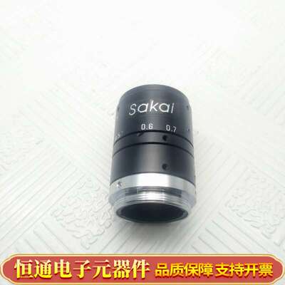 Sakai 50MM1：2.8 2/3工业相机镜头九五，C口
