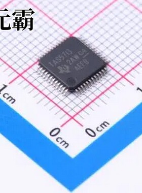 TAS5713PHPR 音频功率放大器 HTQFP-48(7x7)