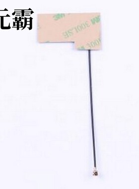 3N0401BK-018 天线 2.4/5GHz双频天线 黑色