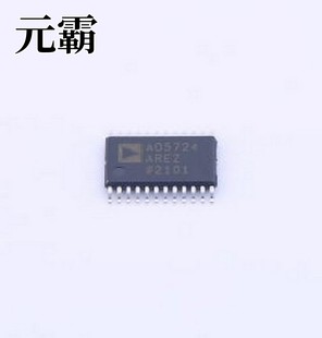 四通道 16位 數(shù)模轉(zhuǎn)換芯片DAC AD5724AREZ 完整 REEL7