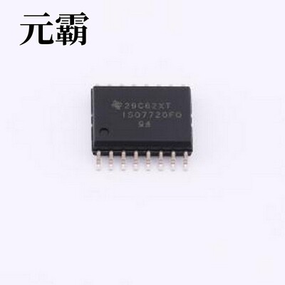 ISO7720FQDWRQ1 数字隔离器 EMC 性能优异的汽车类双通道、2/0、