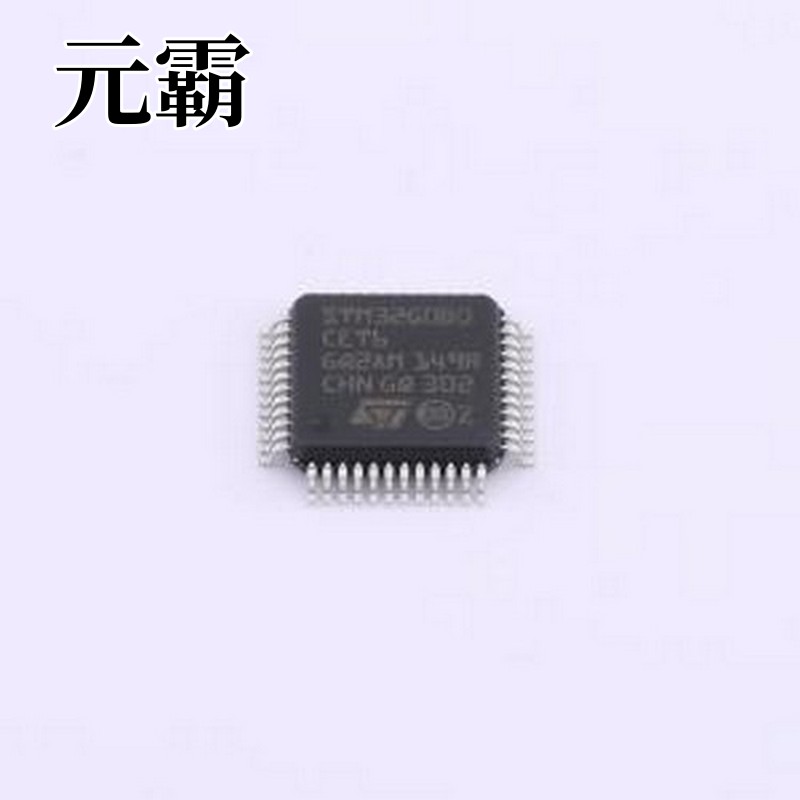 STM32G0B0CET6 单片机(MCU/MPU/SOC) 主流价值系列，Arm Cortex-M