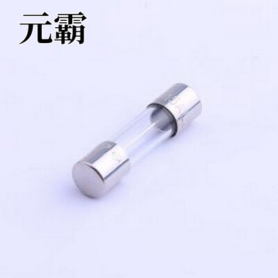 0217015.MXP 一次性保险丝 玻璃管保险丝 D5xL20mm