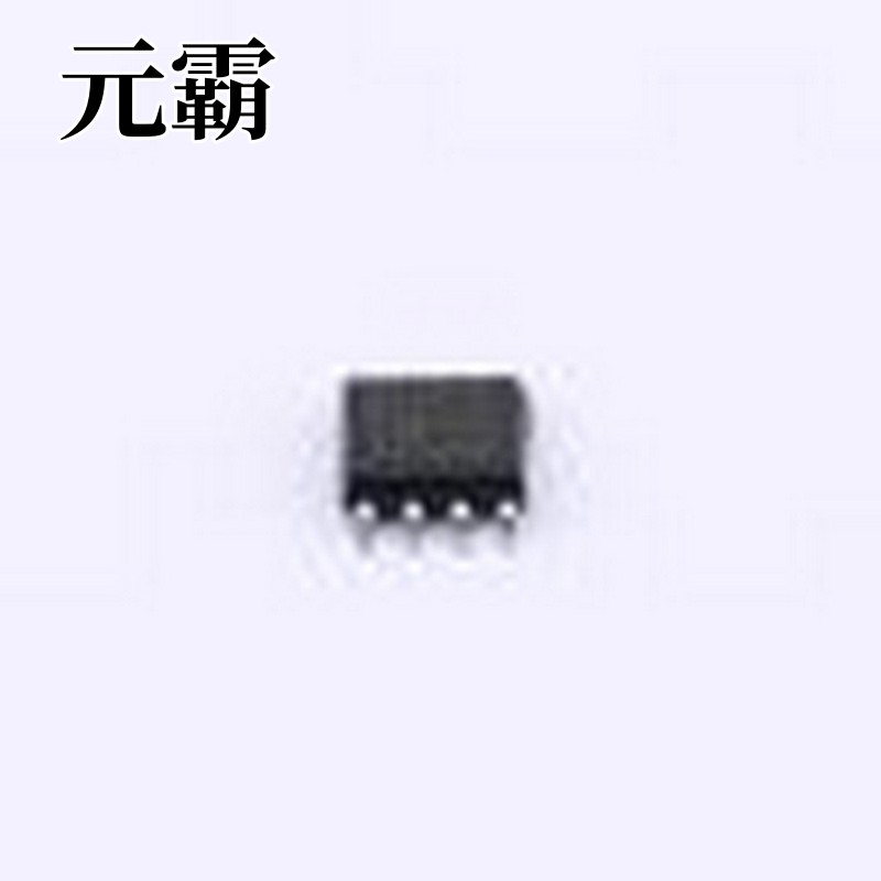 HGX487EIM/TR RS-485/RS-422芯片 具有热插拔、+16kVESD保护的5V