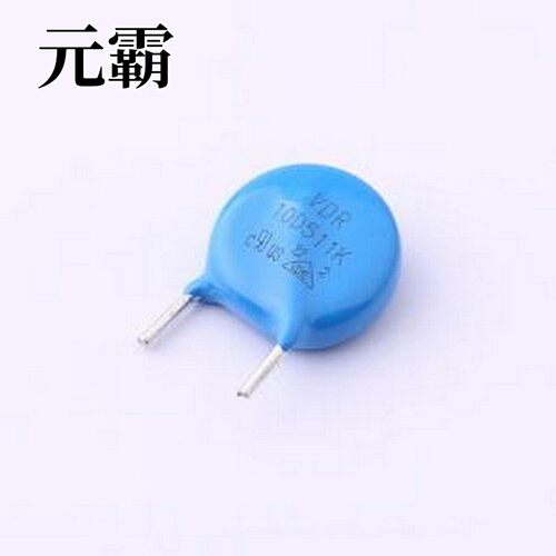 VDR-10D511K3.5 压敏电阻 插件压敏电阻 插件,P=7.5mm