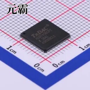 AD9745BCPZRL LFCSP-72(10x10) 数模转换芯片DAC