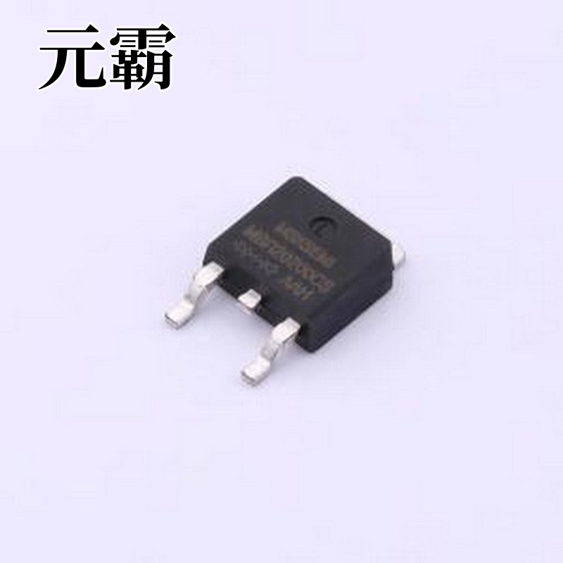 MBR20200CS-MS 肖特基二极管 电压:200V 电流:20A TO-252