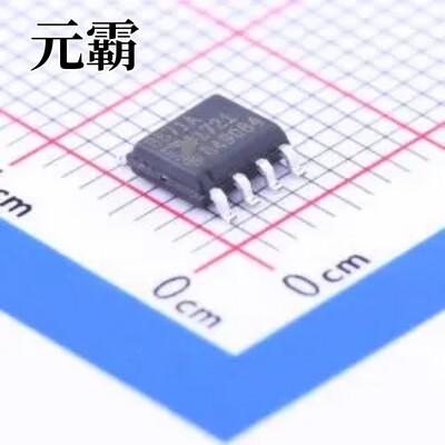 AD8671ARZ-REEL7 SOIC-8 精密运放