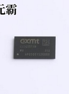 CXDQ3BFAM-WG DDR SDRAM CXDQ3BFAM-WG 停产 FBGA-96