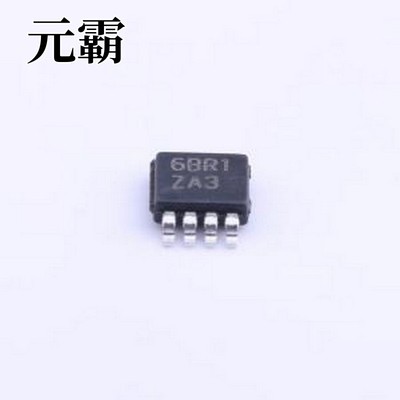 LME49726MY/NOPB 音频功率放大器 高电流低失真轨到轨输出音频运