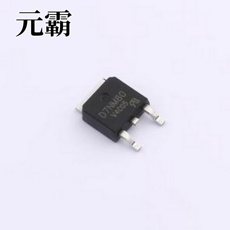 STD7NM80-VB 场效应管(MOSFET) 1个N沟道 耐压:800V 电流:5A TO-2