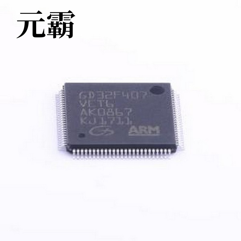 GD32F407VET6 单片机(MCU/MPU/SOC) GD32F407VET6 LQFP-100(14x14
