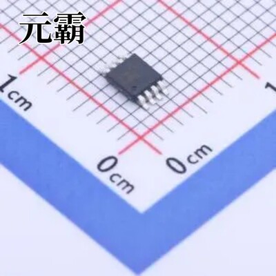 ADP3654ARHZ-R7 MSOP-8 栅极驱动芯片