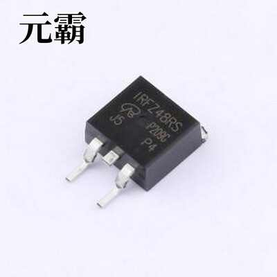 IRFZ48RSPBF-VB 场效应管(MOSFET) 1个N沟道 耐压:60V 电流:60A T