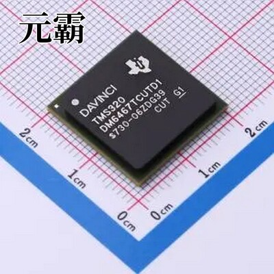 TMS320DM6467TCUTD1 单片机(MCU/MPU/SOC) FCBGA-529