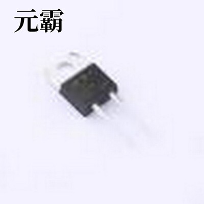 STTH506DTI 快恢复/高效率二极管 电压:600V 电流:5A TO-220AC