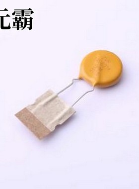 ZVR14D621KK7Y7F1 压敏电阻 钳位电压1025V 插件压敏电阻 插件,P=