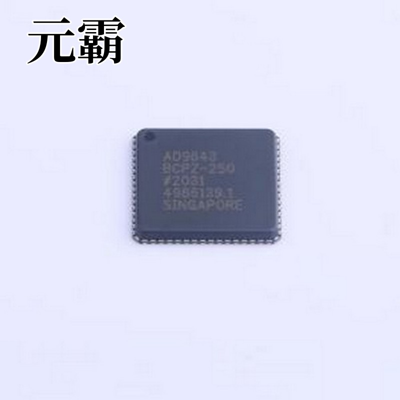 AD9643BCPZ-250 模数转换芯片ADC 14位,170 MSPS/210 MSPS/250 M