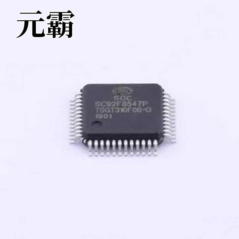SC92F8547P48R 单片机(MCU/MPU/SOC) SC92F8547P48R LQFP-48(7x7)
