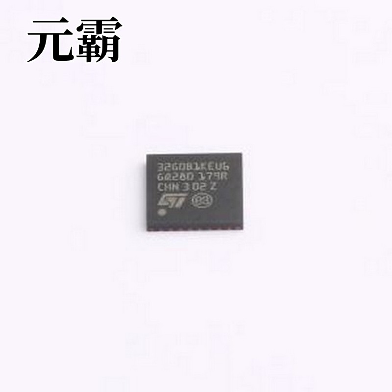 STM32G0B1KEU6 单片机(MCU/MPU/SOC) 主流Arm Cortex-M0+ 32位MCU