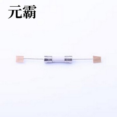 0216005.MRET1P 一次性保险丝 陶瓷管保险丝 插件,D5.8xL22.5mm