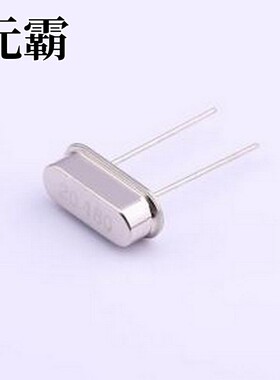 49SAC20480202040 无源晶振 20.48MHz ±20ppm 20pF HC-49S
