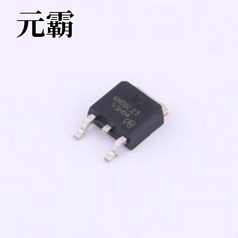 4N06L23-VB 场效应管(MOSFET) 1个N沟道 耐压:60V 电流:45A TO-25