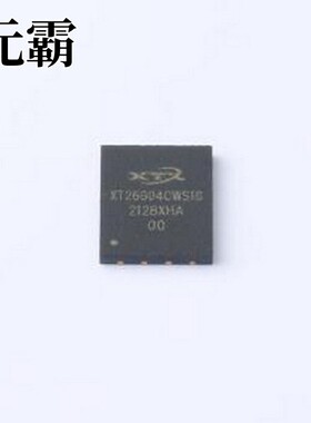 XT26G04CWSIGA NAND FLASH SPI NAND WSON-8(6x8)