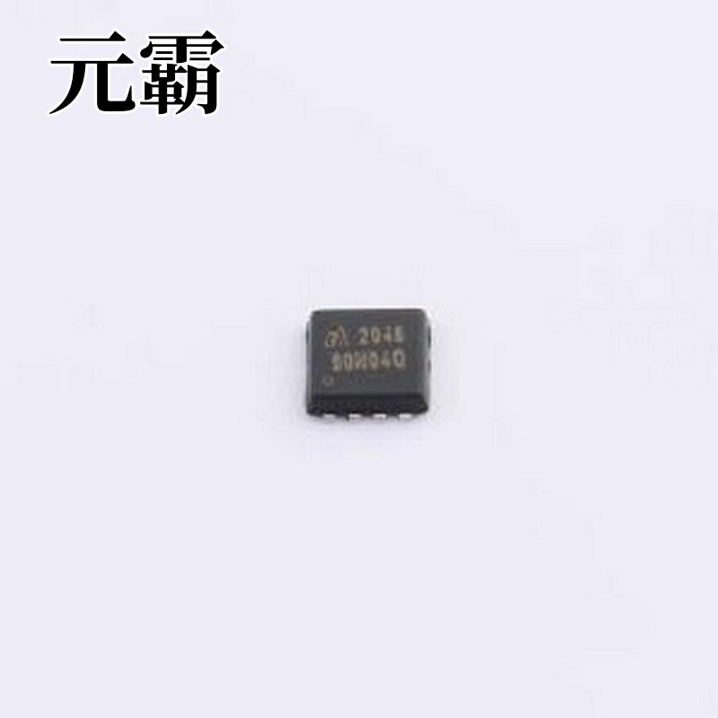 AP90N04Q 场效应管(MOSFET) 1个N沟道 耐压:40V 电流:60A PDFN3x3