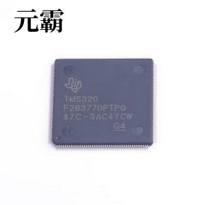 TMS320F28377DPTPQ 单片机(MCU/MPU/SOC) 具有 800MIPS、2xCPU、2