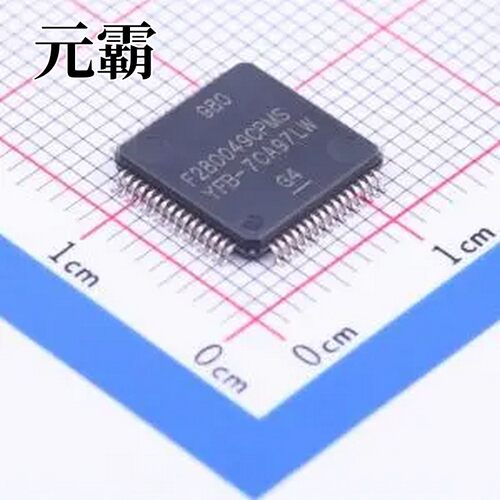 F280049CPMS 单片机(MCU/MPU/SOC) LQFP-64(10x10)