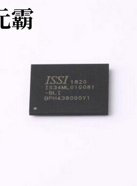 IS34ML01G081-BLI NAND FLASH IS34ML01G081 BLI VFBGA-63(9x11)