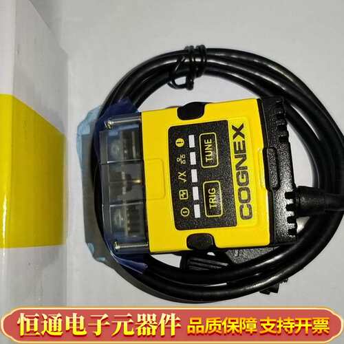 DM152S-0120康耐视读码器，，，议价