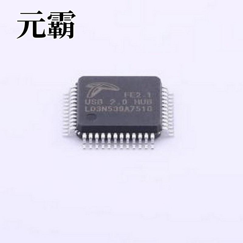 FE2.1-CQFP48A USB转换芯片 FE2.1 USB 2.0 高速7端口集线器控制