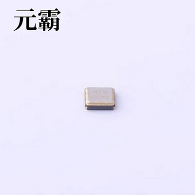 CO32H4-12.288-33JDTSN 有源晶振 12.288MHz 3.3V HCMOS +/-10PPM