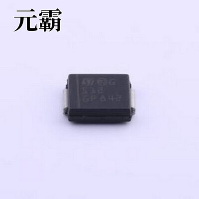 STTH212S 通用二极管 电压:1.2kV 电流:2A SMC(DO-214AB)