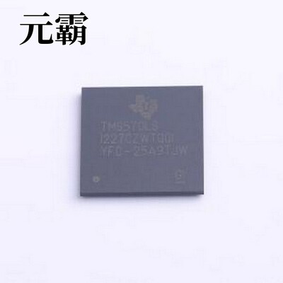 TMS5701227CZWTQQ1R 单片机(MCU/MPU/SOC) 16/32 位 RISC 闪存 MC