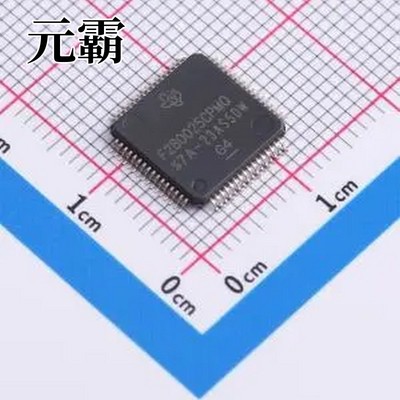 F280025CPMQR LQFP-64(10x10) 单片机(MCU/MPU/SOC)