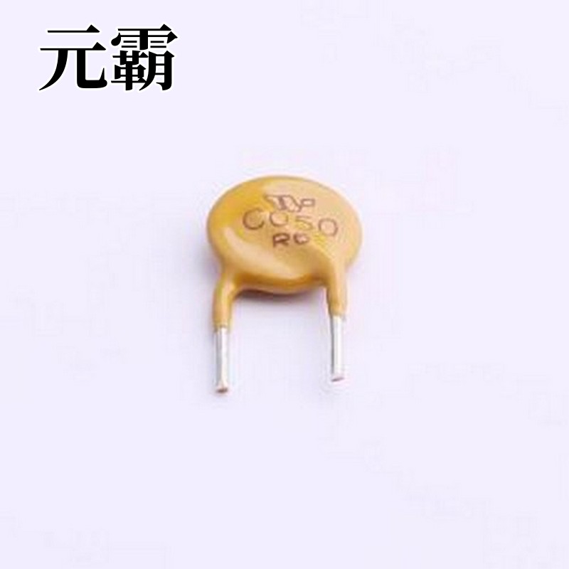 TRC050Z-4 自恢复保险丝 60V 500mA 插件自恢复 插件,P=5.1mm,L=3