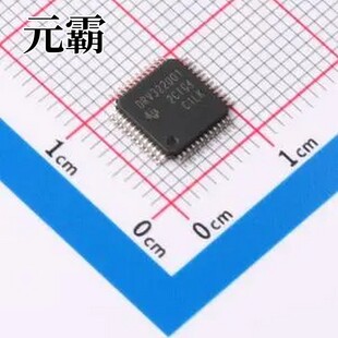DRV3220QPHPRQ1 无刷直流(BLDC)电机驱动芯片 HTQFP-48(7x7)