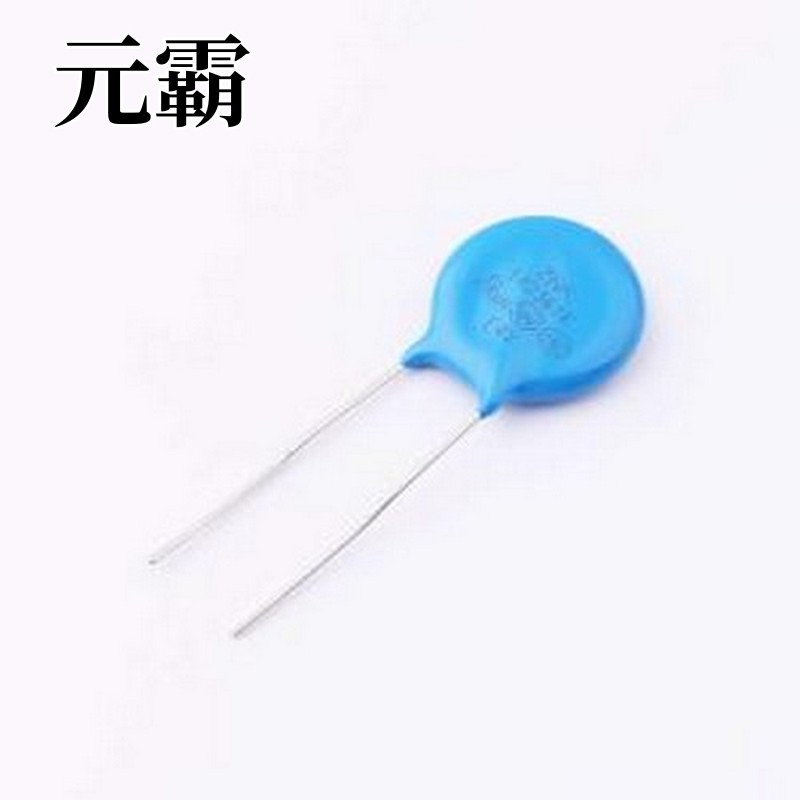 RM14D361KD1IE1RV 压敏电阻 MOV 14D361K 高能型 插件,P=7.5mm