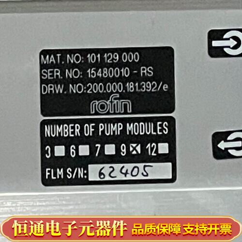 rofin罗芬控制器FL-CON4 101129000 15