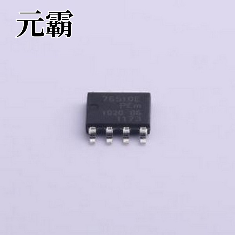 BUK7Y65-100EX 场效应管(MOSFET) 1个N沟道 耐压:100V 电流:19A S