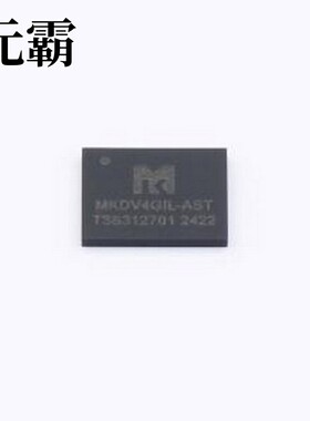 MKDV4GIL-AST NAND FLASH 4Gb SD NAND SDNAND工业级宽温 SLC LGA