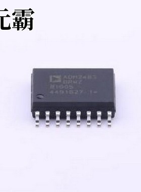 ADM2483BRWZ-REEL 隔离式RS485/422收发器 半双工、iCoupler隔离