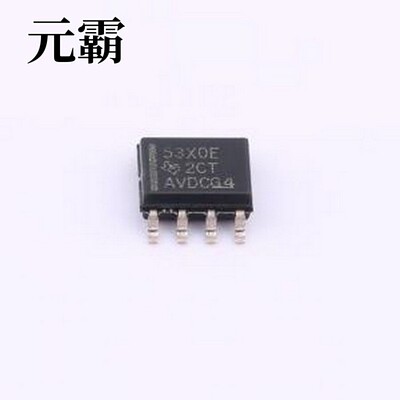 UCC5390ECDR 隔离式栅极驱动器 UCC5390ECDR SOIC-8