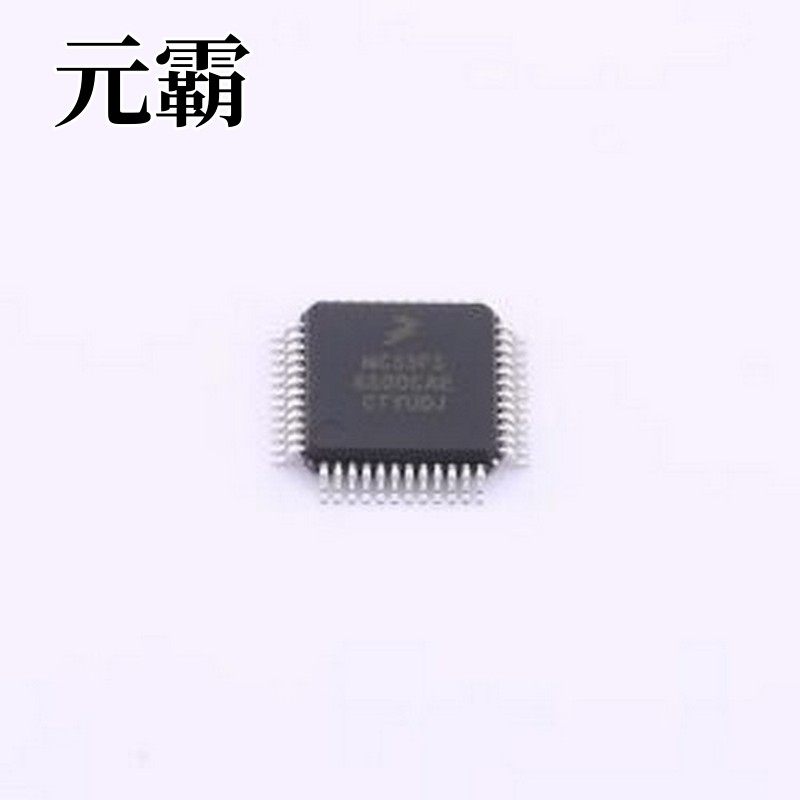 MC33FS6500CAE 专业电源管理(PMIC) 符合ASIL B标准的汽车用CAN F