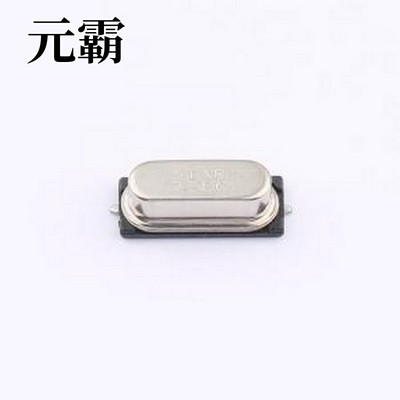 SWXJHBCVH0-7.500000 无源晶振 贴片晶振 HC-49S-SMD