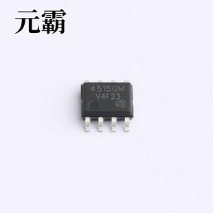 MOSFET 耐压 SOP 6.8A 场效应管 电流 AP4515GM 30V