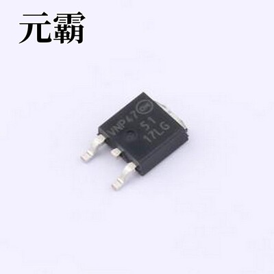 NVD5117PLT4G-VF01 场效应管(MOSFET) 1个P沟道 耐压:60V 电流:61